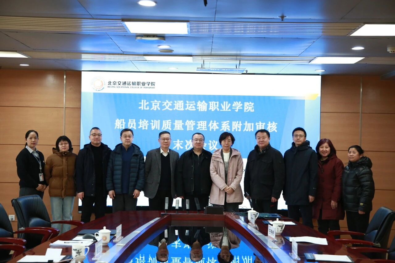 卷实力更卷素养！交职院大动作，育人有一套