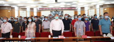 北京交通运输职业学院召开2020年庆祝教师节暨表彰大会