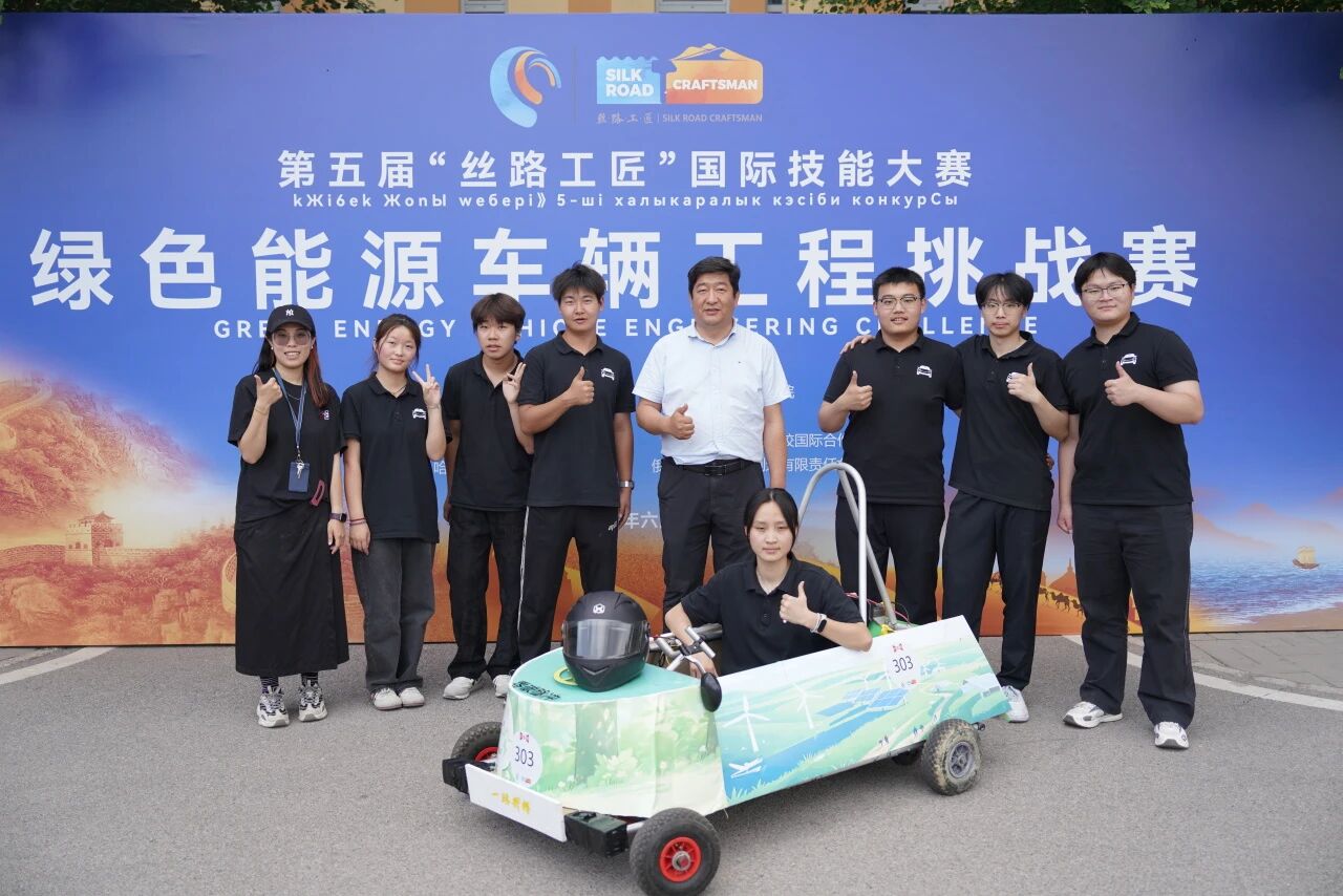 荣耀京师｜人民教师奖+9项教学成果奖，北京交院劳动节献礼