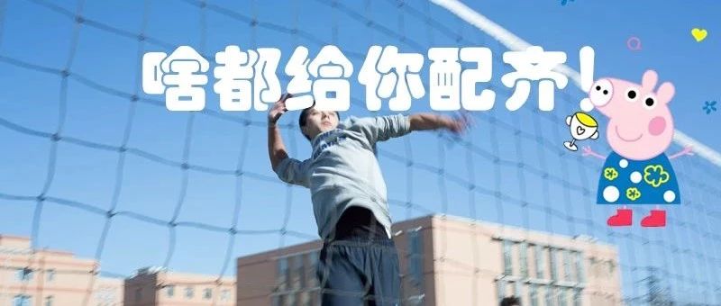 暂无图片