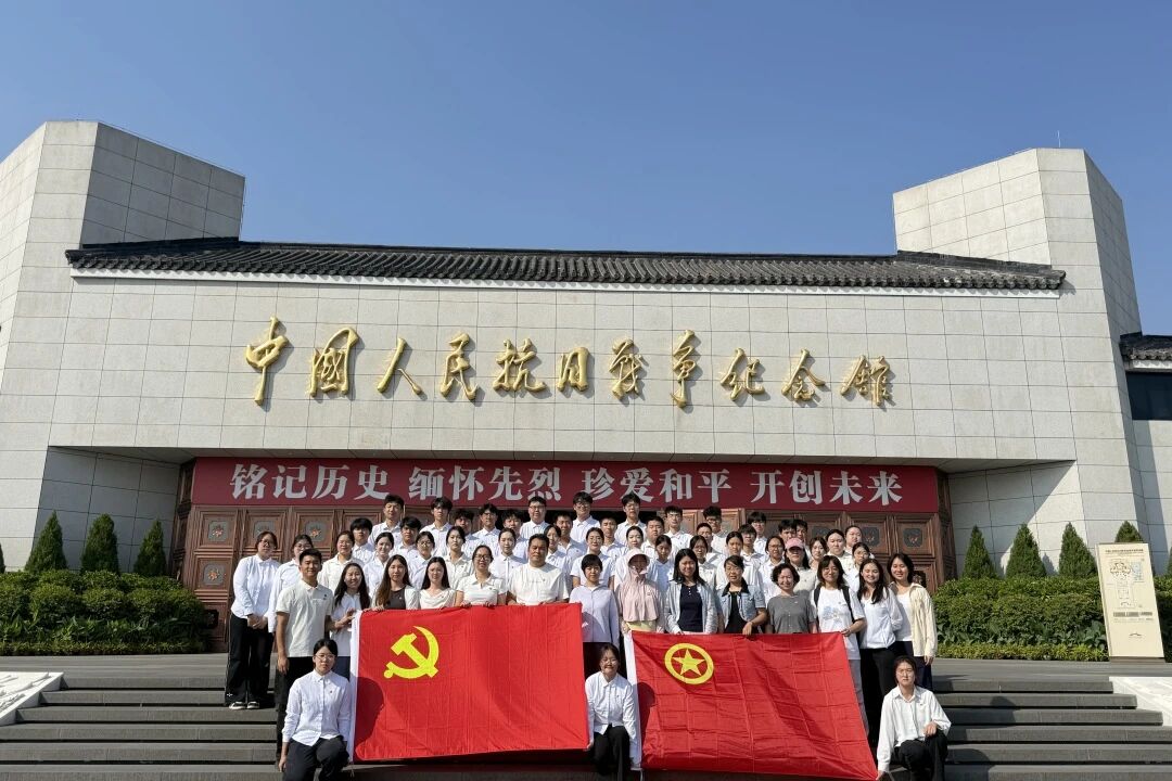 从“革命熔炉”到“青年熔炉”：北京交院师生在抗战纪念馆追寻先辈青春答案