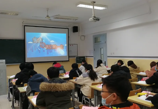 法制与青春同行 | 北交院开展“12.4”全国法制宣传日系列活动