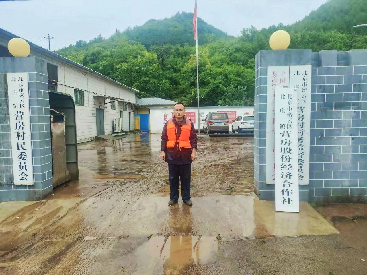 驻村第一书记凌高强：扎根营房村 以实干书写乡村振兴答卷