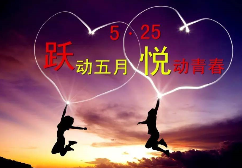 暂无图片
