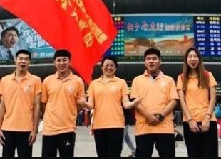 实践团接力夏令营|这个暑假，我们在延安！