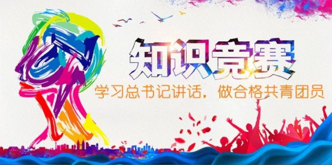 暂无图片