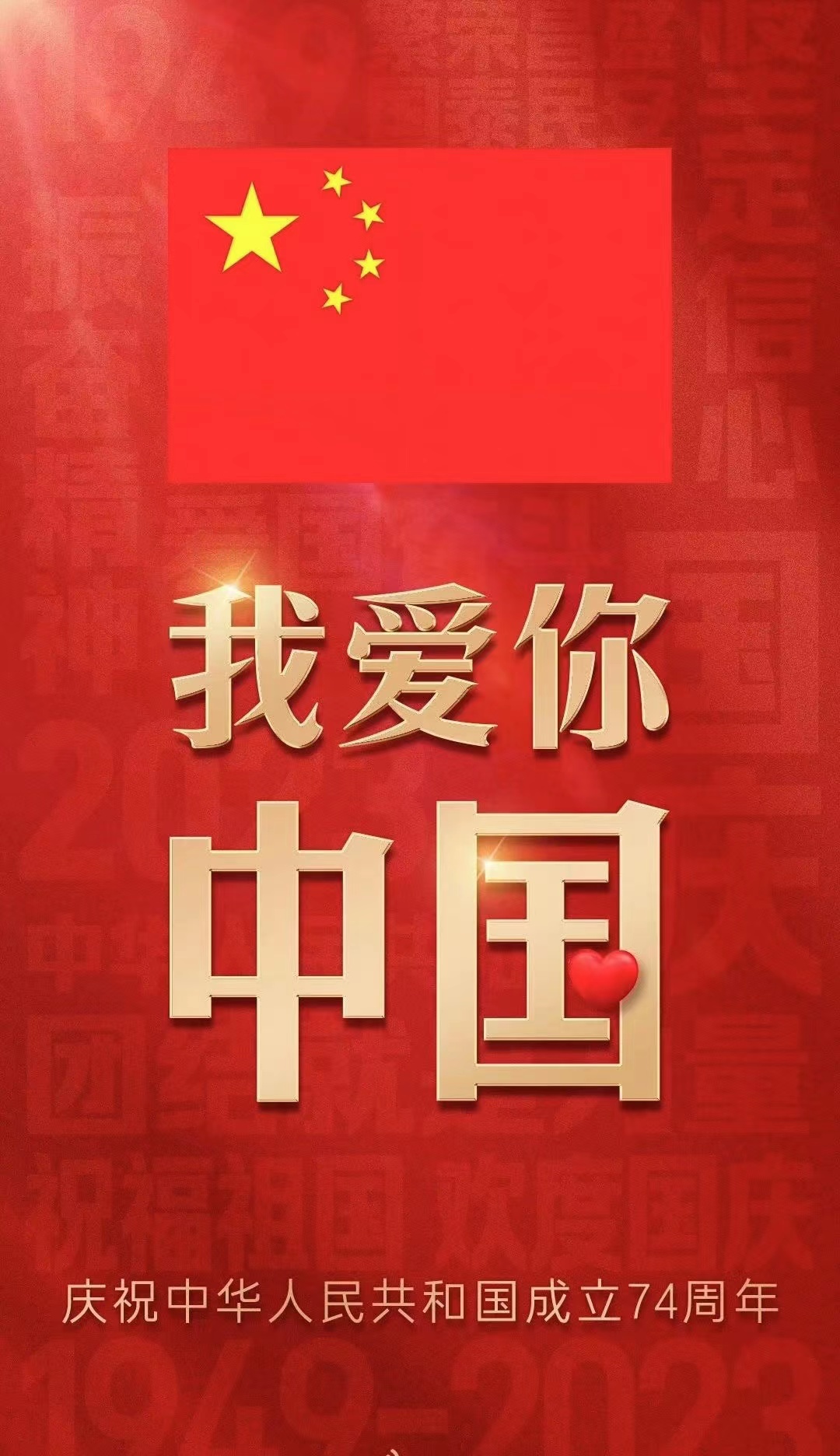 暂无图片