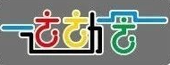交管信息系 | 趣味运动会