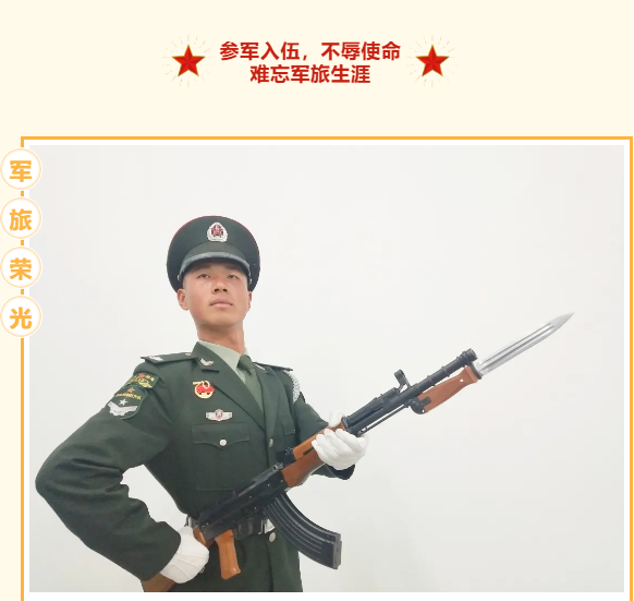 暂无图片