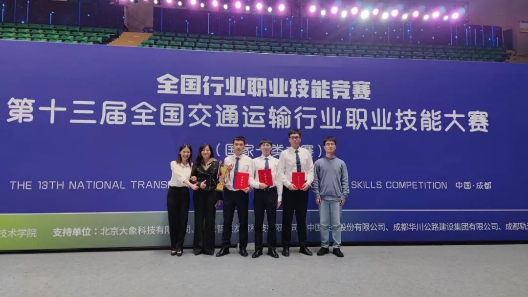 暂无图片