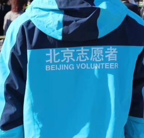 正能量|北交院，志愿蓝！|毛主席纪念堂志愿服务宣讲活动通州专场