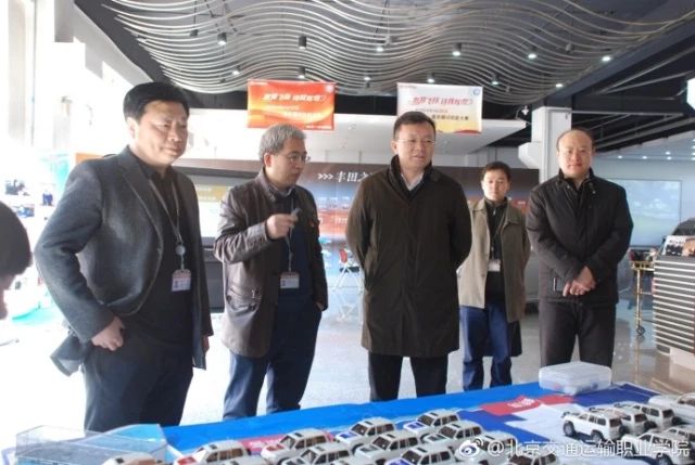 动态 | 市交通委主任李先忠赴北京交通运输职业学院调研