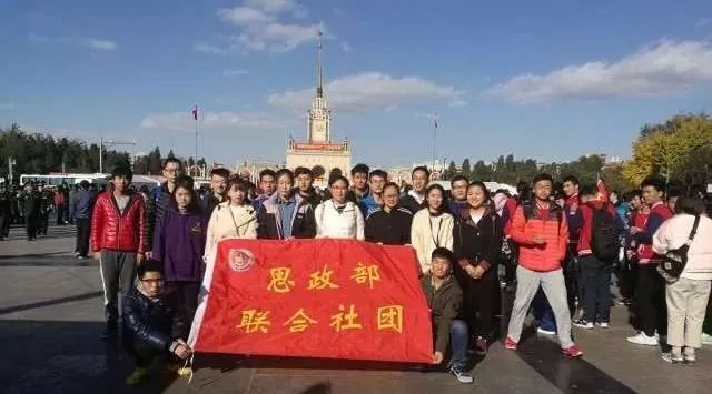 参观《砥砺奋进的五年》大型成就展——思政部学生联合社团学习贯彻党的十九大精神系列活动（二）