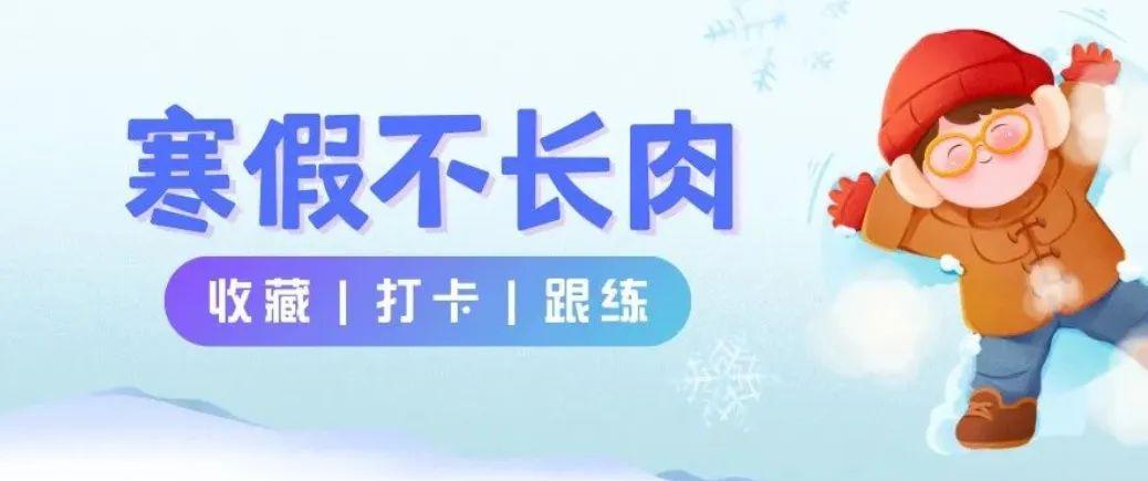 暂无图片