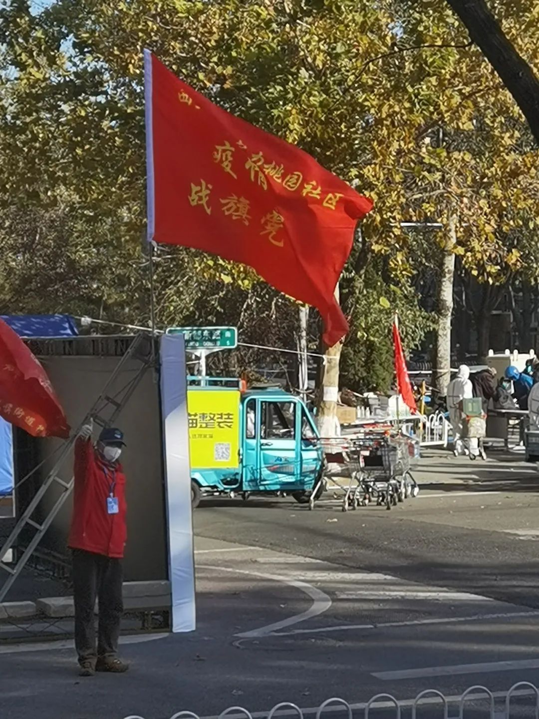 暂无图片
