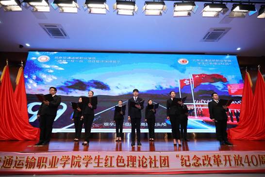 说明: 445173635161476085