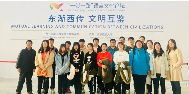 时光流转，影像不朽 | “国家相册 致敬历史”17智能1301团日活动