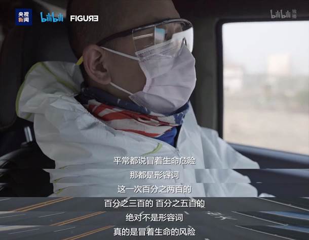 百分之三百OK