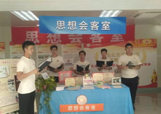 暂无图片