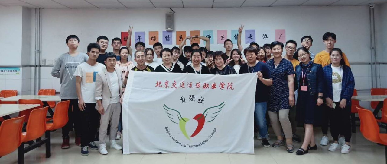 暂无图片
