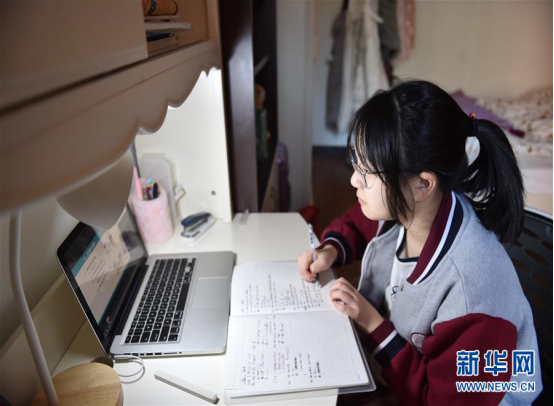 关于新型冠状病毒肺炎防控工作（第二十九专辑）