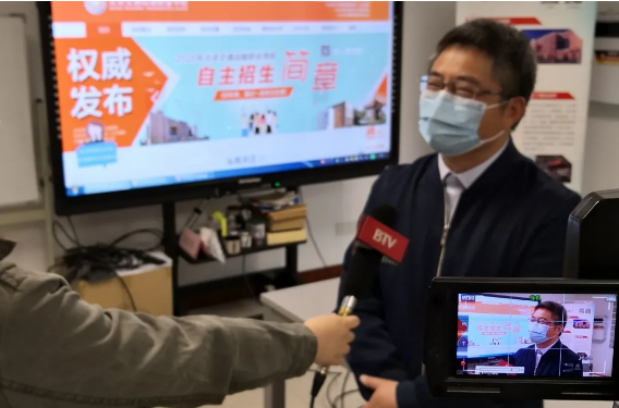 北京电视台：最不愁工作的学生，北京交通运输职业学院打造！