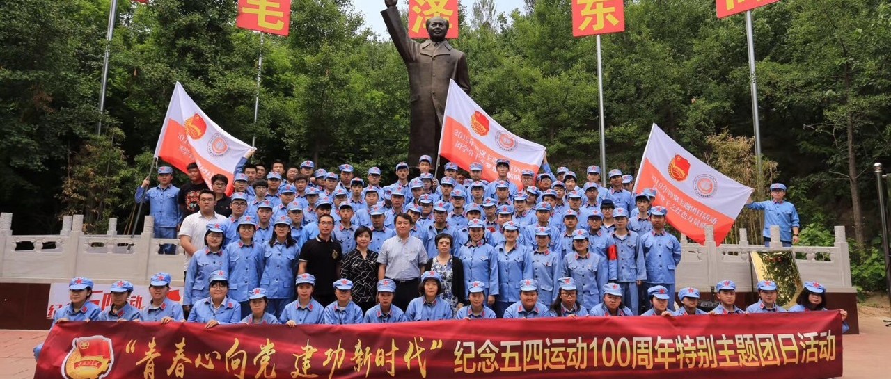 暂无图片