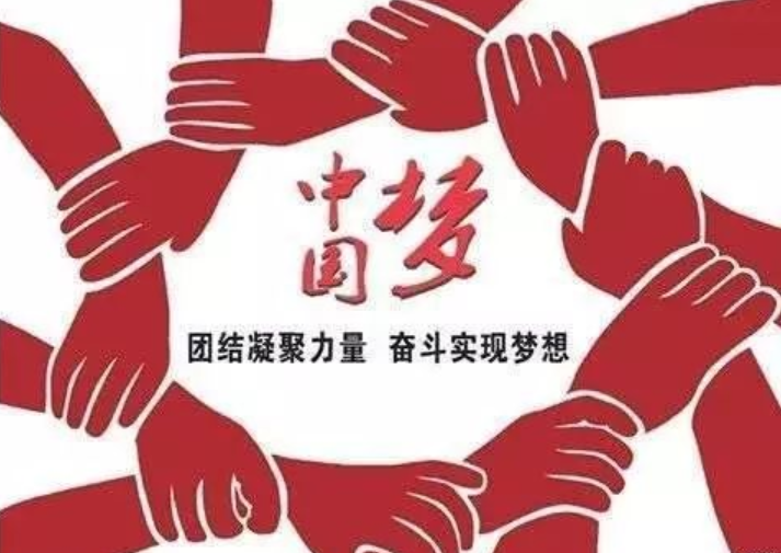 暂无图片