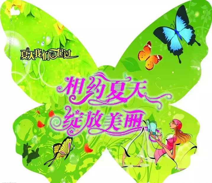 暂无图片