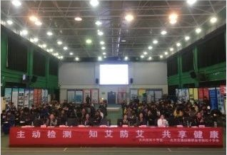 暂无图片