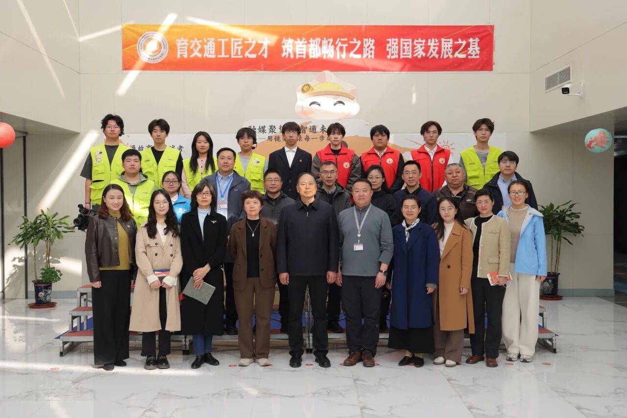 这份就业 “加持” 请查收！学校与北京高校大学生就业创业指导中心签约