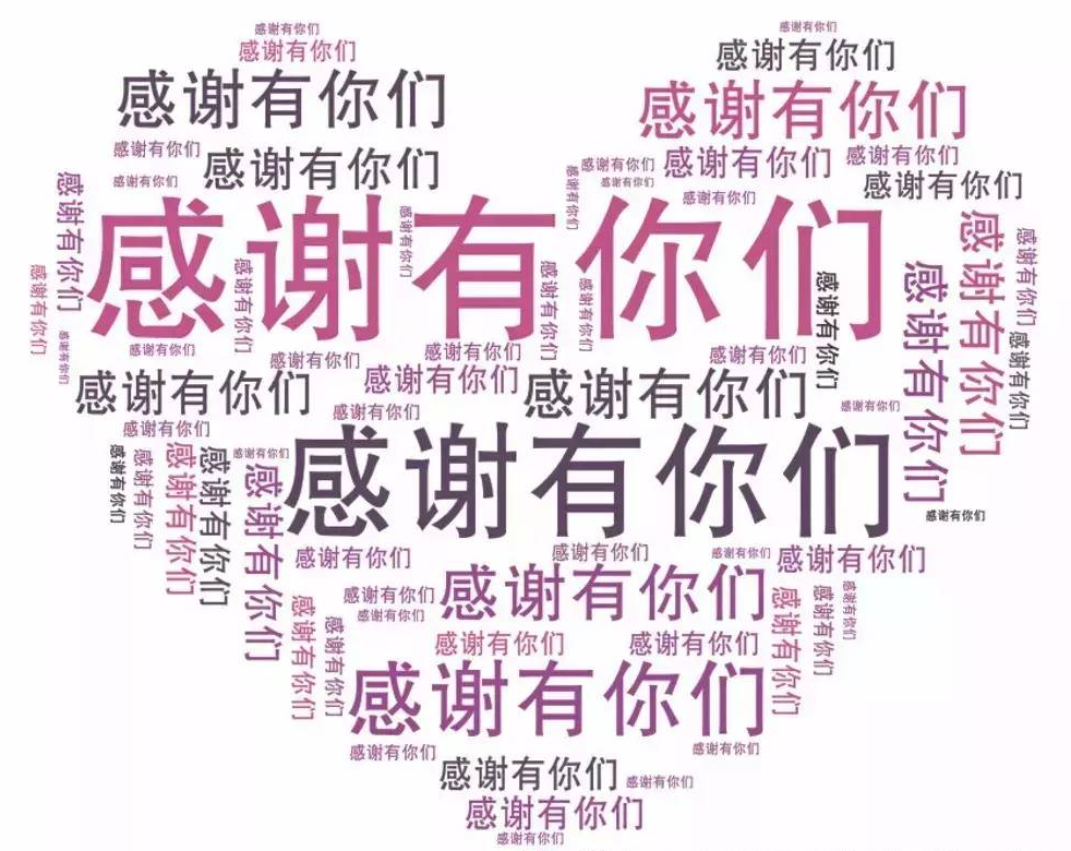 暂无图片
