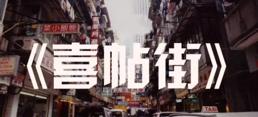 暂无图片