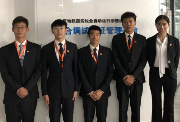暂无图片