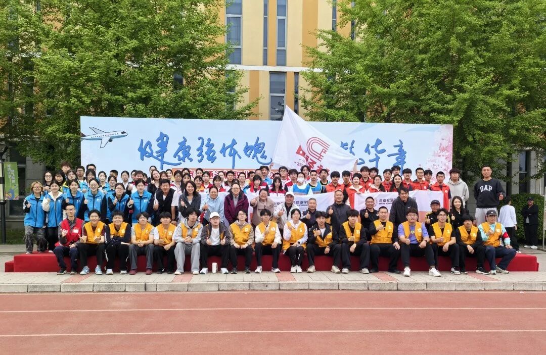 青春鼎沸，逐梦赛场！这届运动会夯爆了