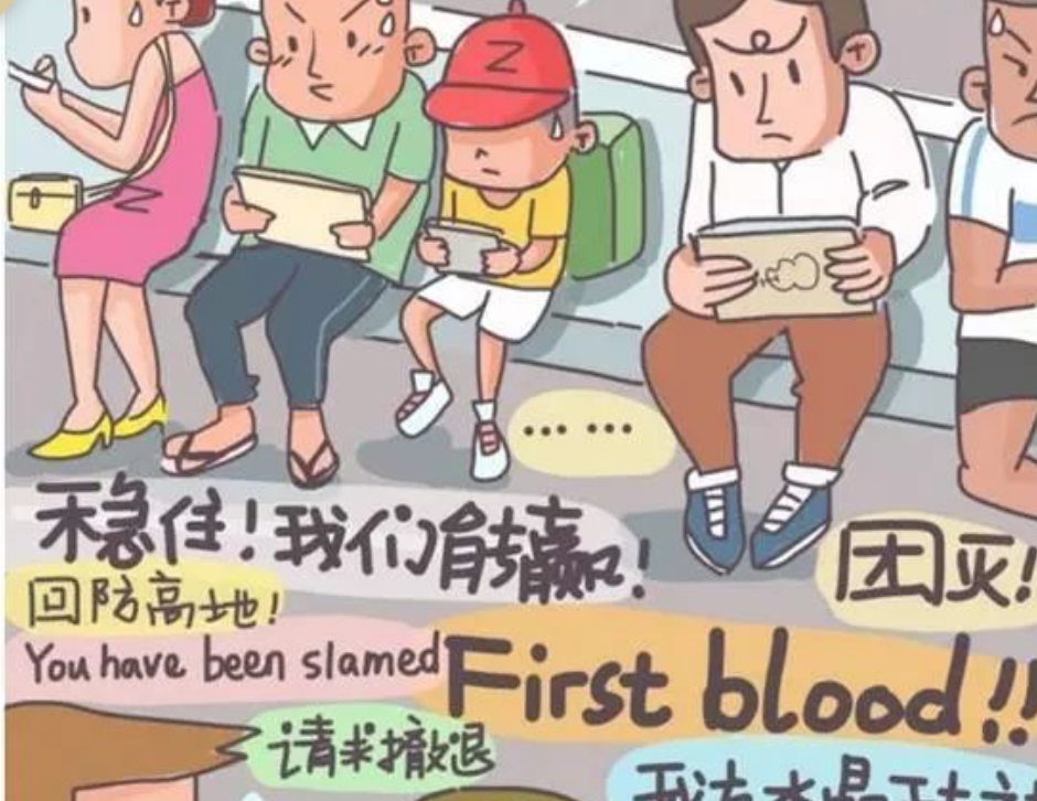 暂无图片